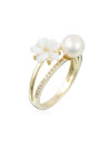 Bague "Perle" Or Jaune Diamants