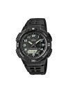 Montre homme casio collection - AQ-S800W-1BVEF