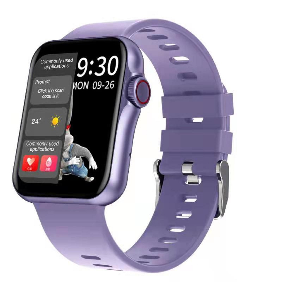 Montre connectée Smarty 2.0 STANDING - SW022M Montre connectée Smarty 2.0 STANDING - SW022M