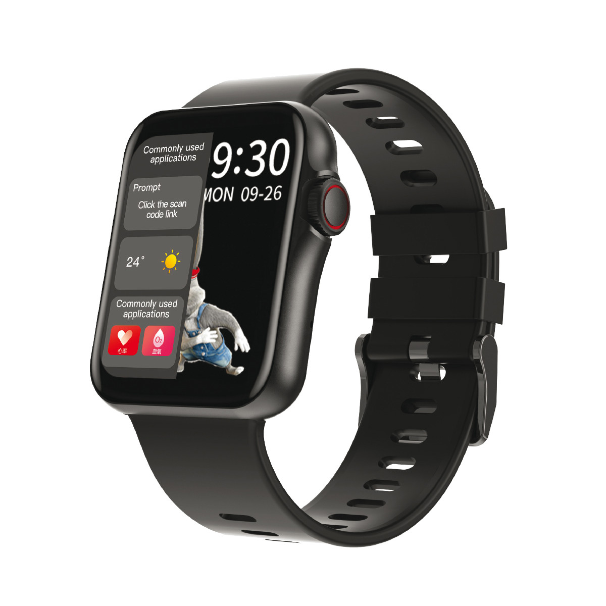 Montre connectée Smarty 2.0 STANDING - SW022A Montre connectée Smarty 2.0 STANDING - SW022A