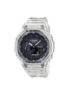 La Montre G-Shock Transparente Skeleton GA-2100SKE 7AER