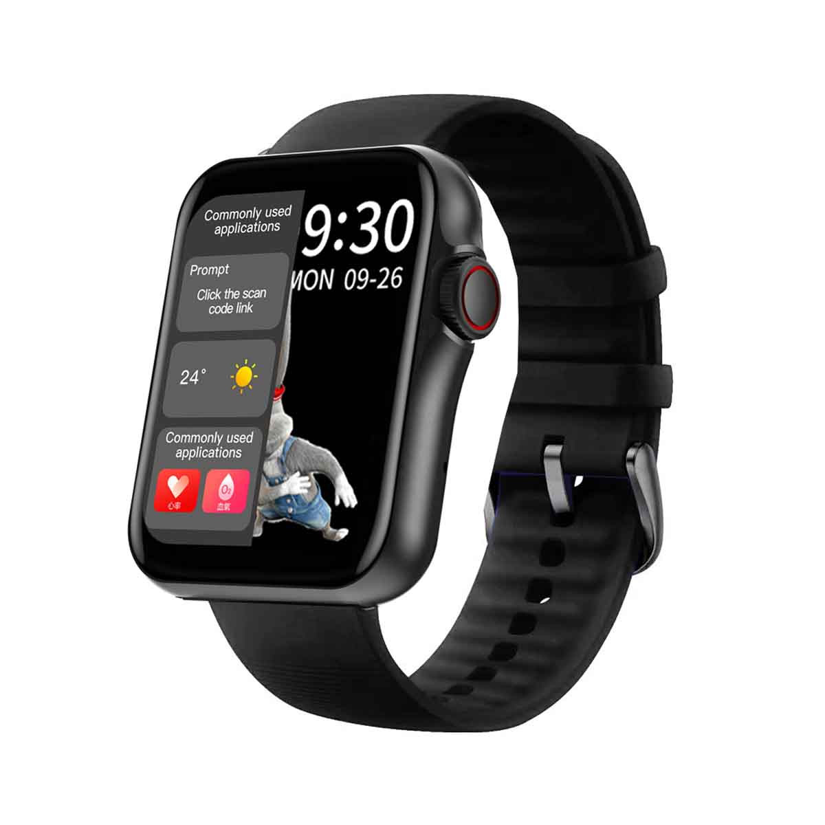 Montre connectée Smarty 2.0NEW STANDING - SW028F01 Montre connectée Smarty 2.0 NEW STANDING - SW028F01