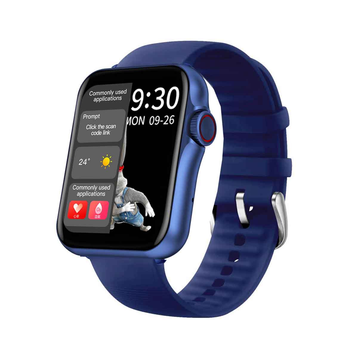 Montre connectée Smarty 2.0NEW STANDING - SW028F11 Montre connectée Smarty 2.0 NEW STANDING - SW028F11