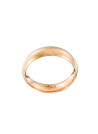 Bague Alliance "Le mien" Or rose