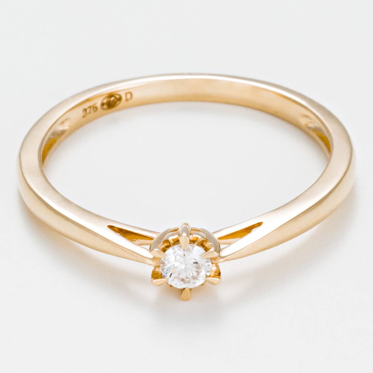 Bague "Apollon Antique" Or jaune et Diamant Bague "Apollon Antique" Or jaune et Diamant