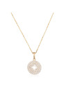 Pendentif "Chaleureux" Or jaune