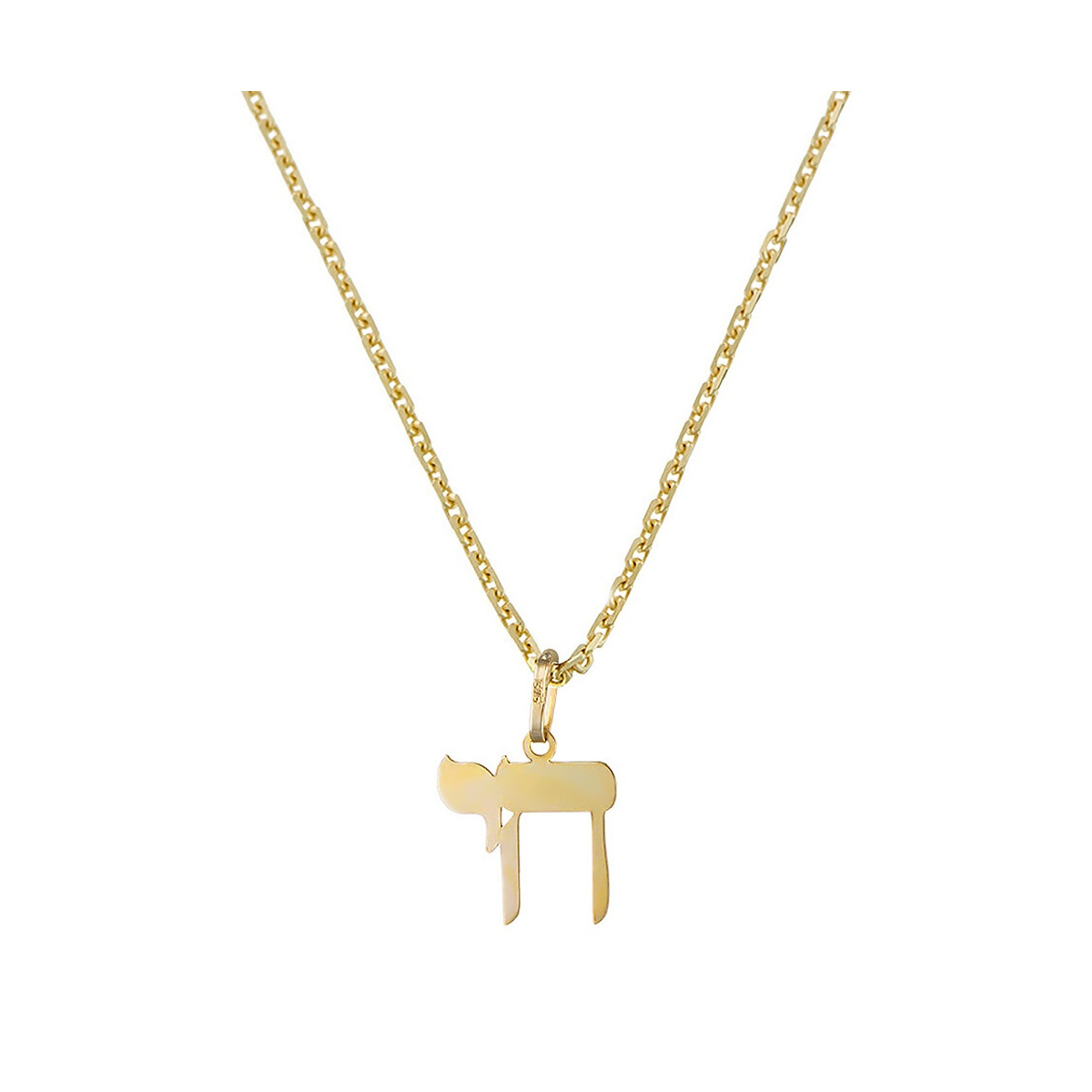 Pendentif "Friselis" Or jaune Pendentif "Friselis" Or jaune