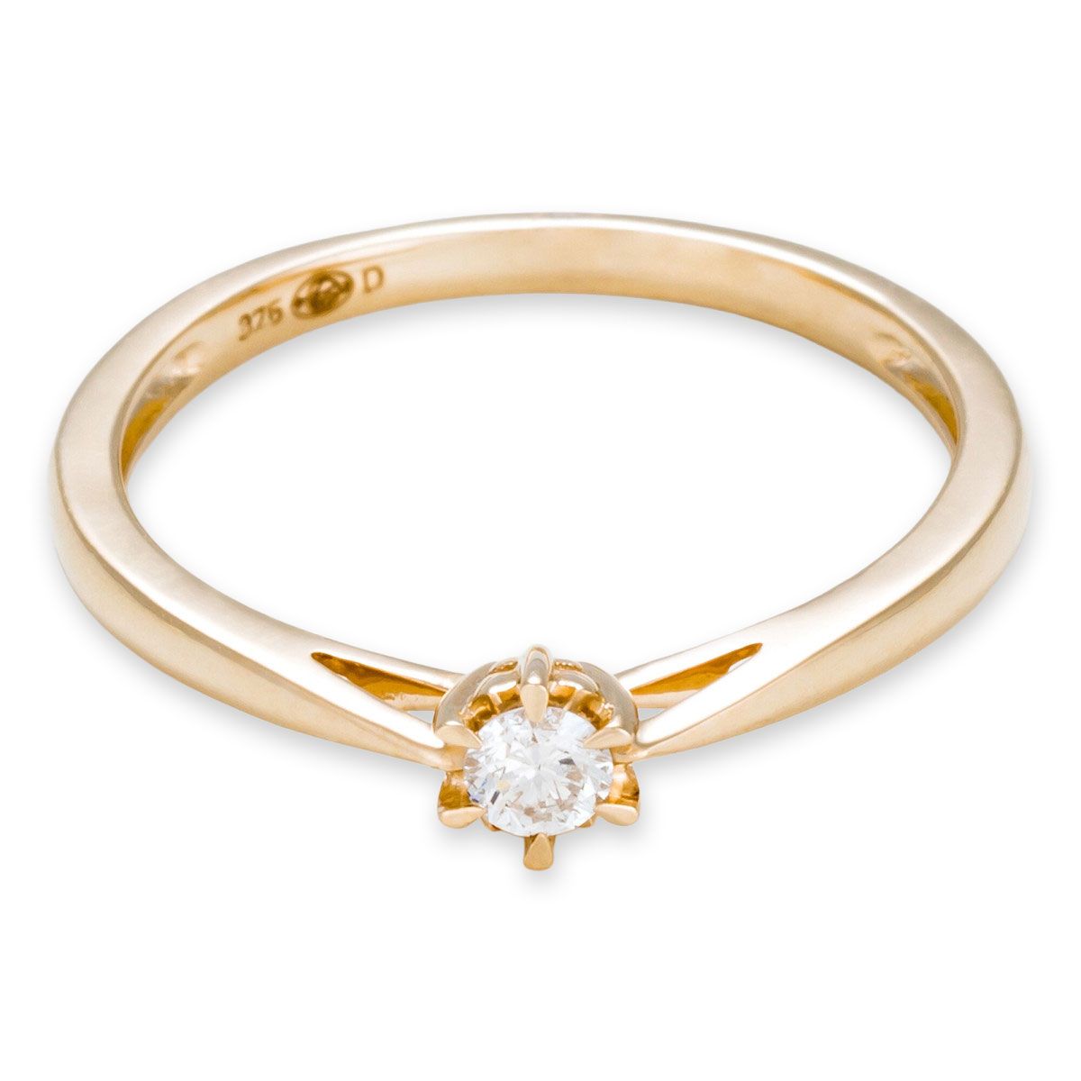 Bague "Apollon Antique" Or jaune et Diamant Bague "Apollon Antique" Or jaune et Diamant