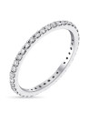 La bague mariage sertie de 39 diamants en or blanc avec diamant 0,4 carat