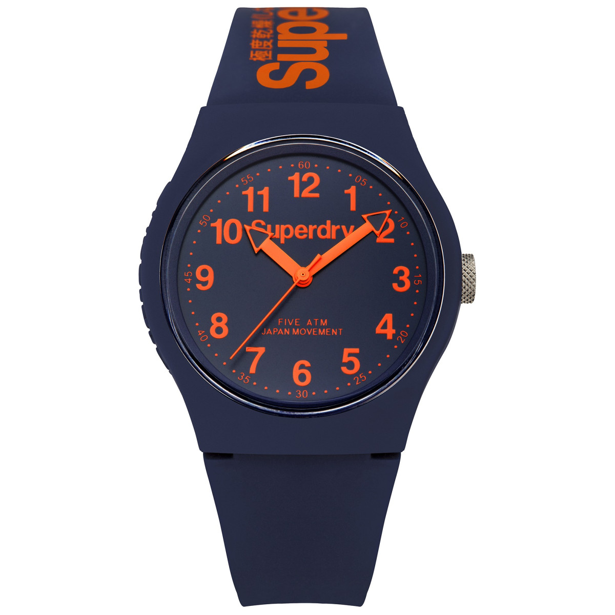 Montre unisexe Superdry Urban SYG012UU Cadran Bleu foncé