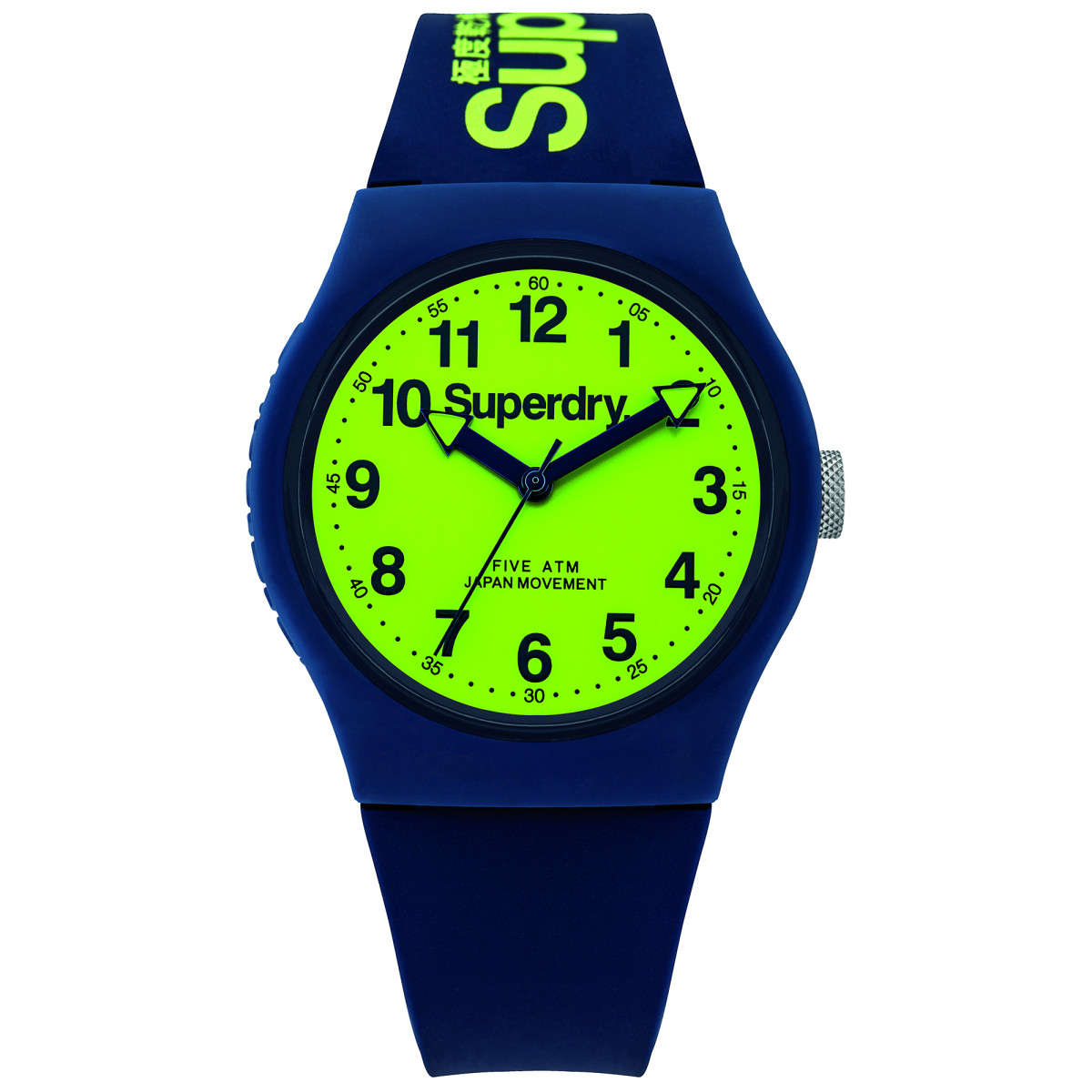 Montre unisexe Superdry Urban cadran vert - SYG164UN Montre unisexe Superdry Urban cadran vert - SYG164UN