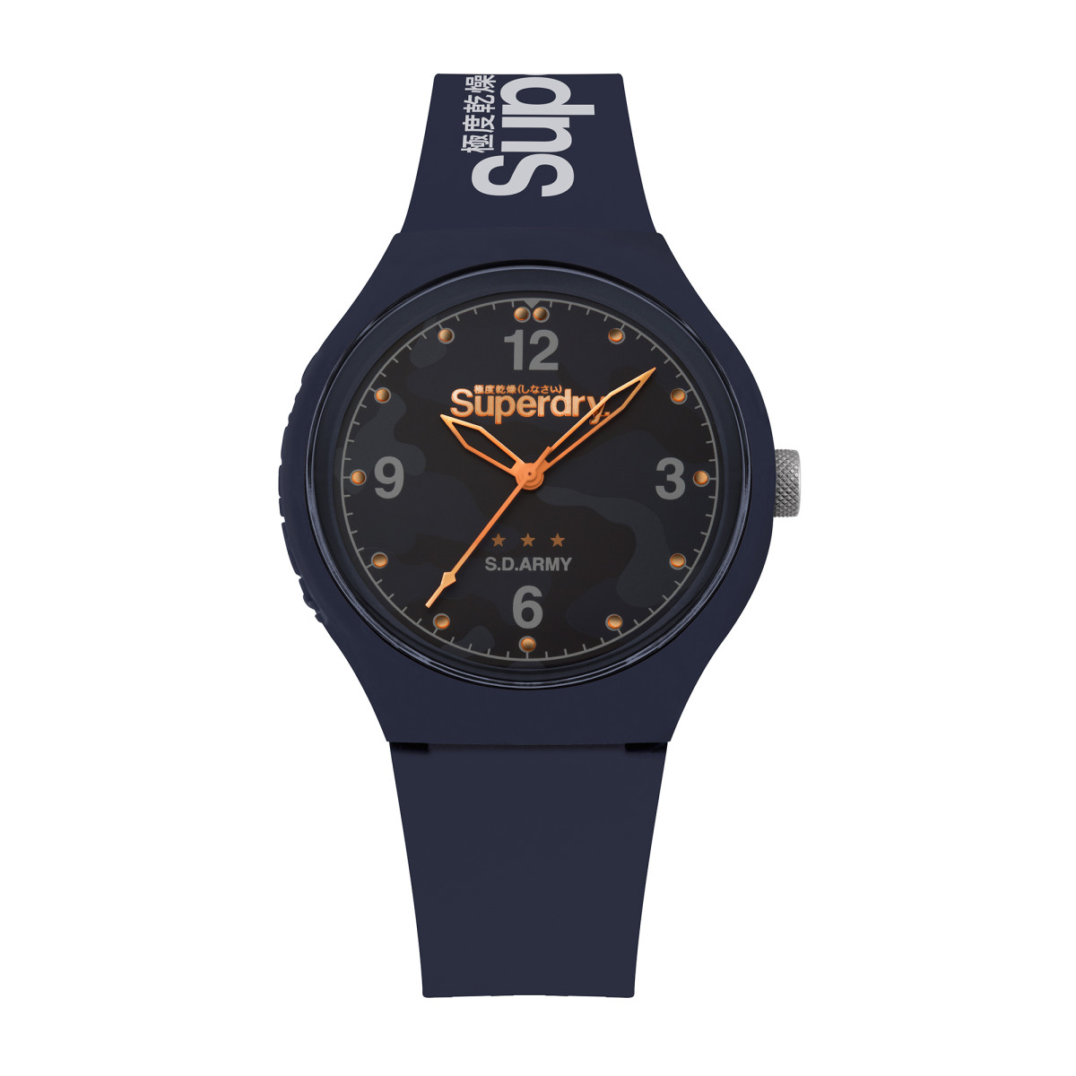 Montre Homme Superdry - Urban Camo Flash cadran camouflage noir - SYG254U