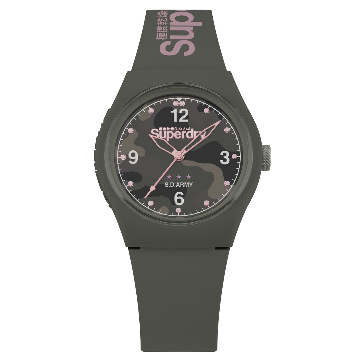 Montre Femme Superdry - Urban Camo Flash cadran camouflage vert kaki - SYL254NP