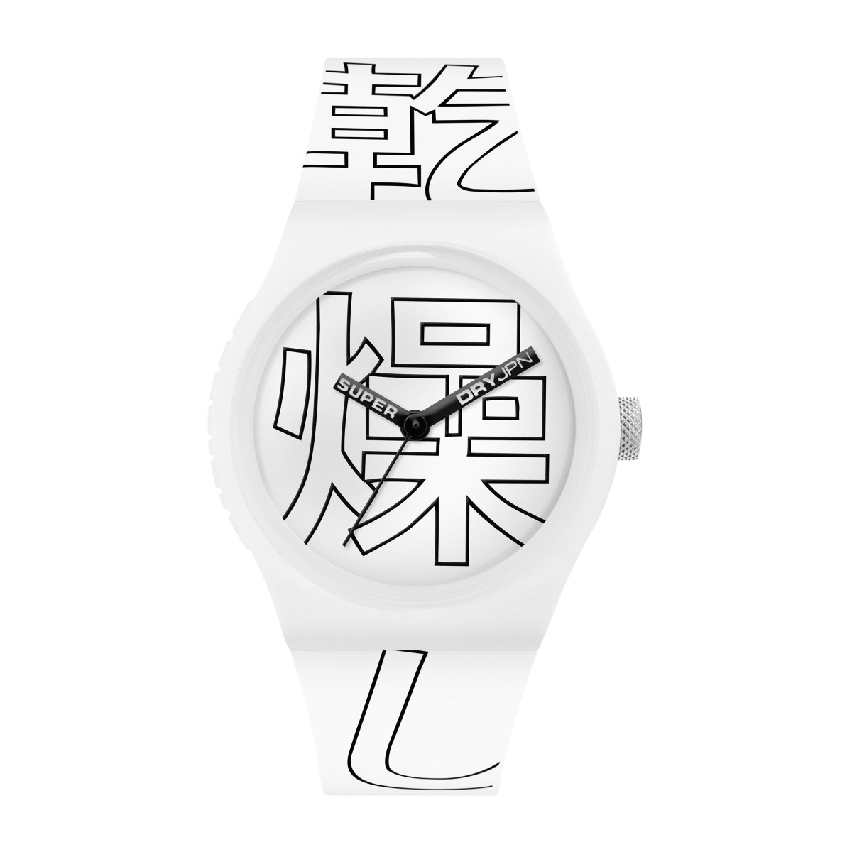 Montre Unisexe Superdry URBAN KANJI Analogique Cadran blanc avec motifs Bracelet en silicone à motifs Montre mixte Superdry URBAN KANJI Analogique Cadran blanc avec motifs Bracelet en silicone à motifs
