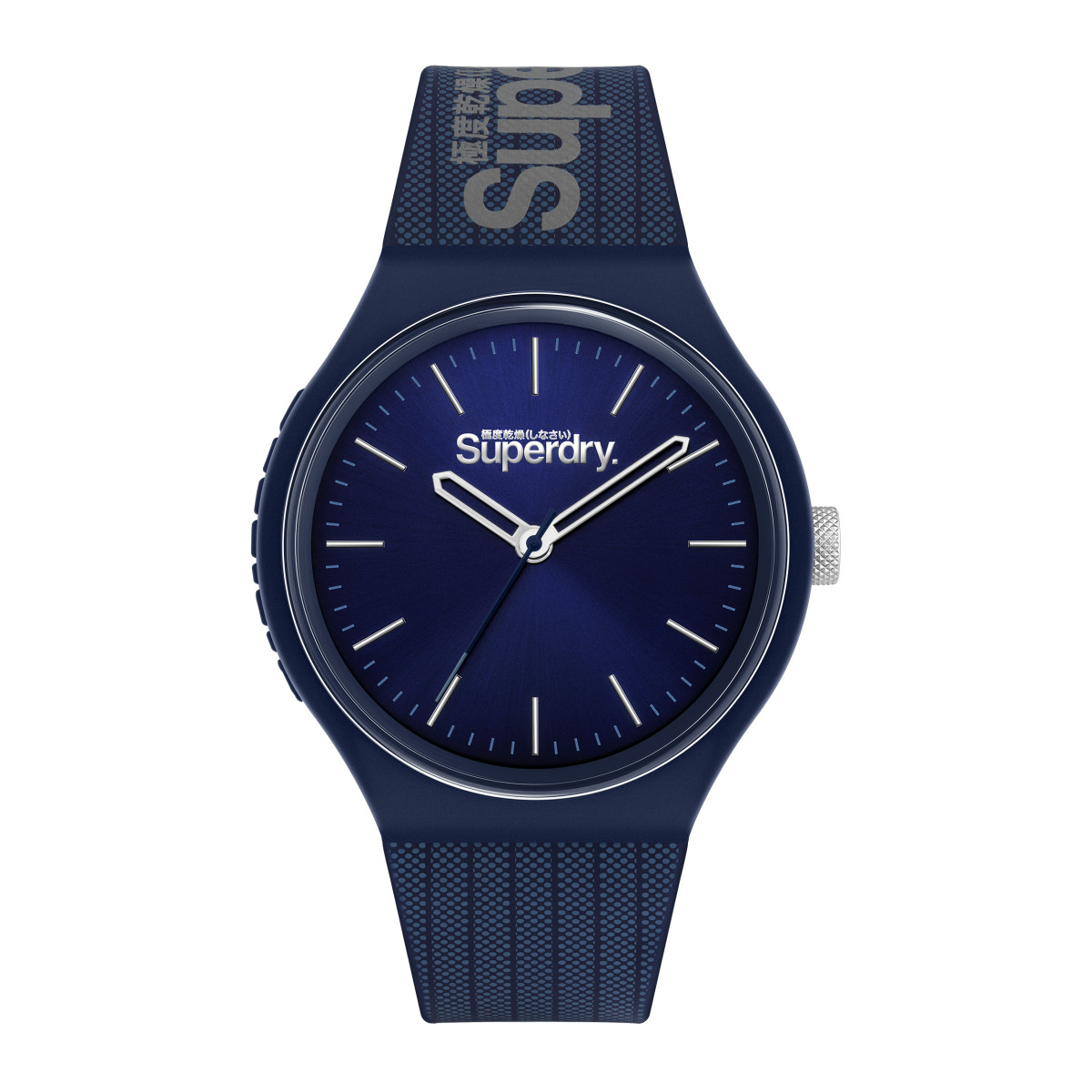 Montre Homme Superdry URBAN XL MESH Analogique Cadran soleillé bleu Bracelet en silicone Montre Homme Superdry URBAN XL MESH en silicone bleu