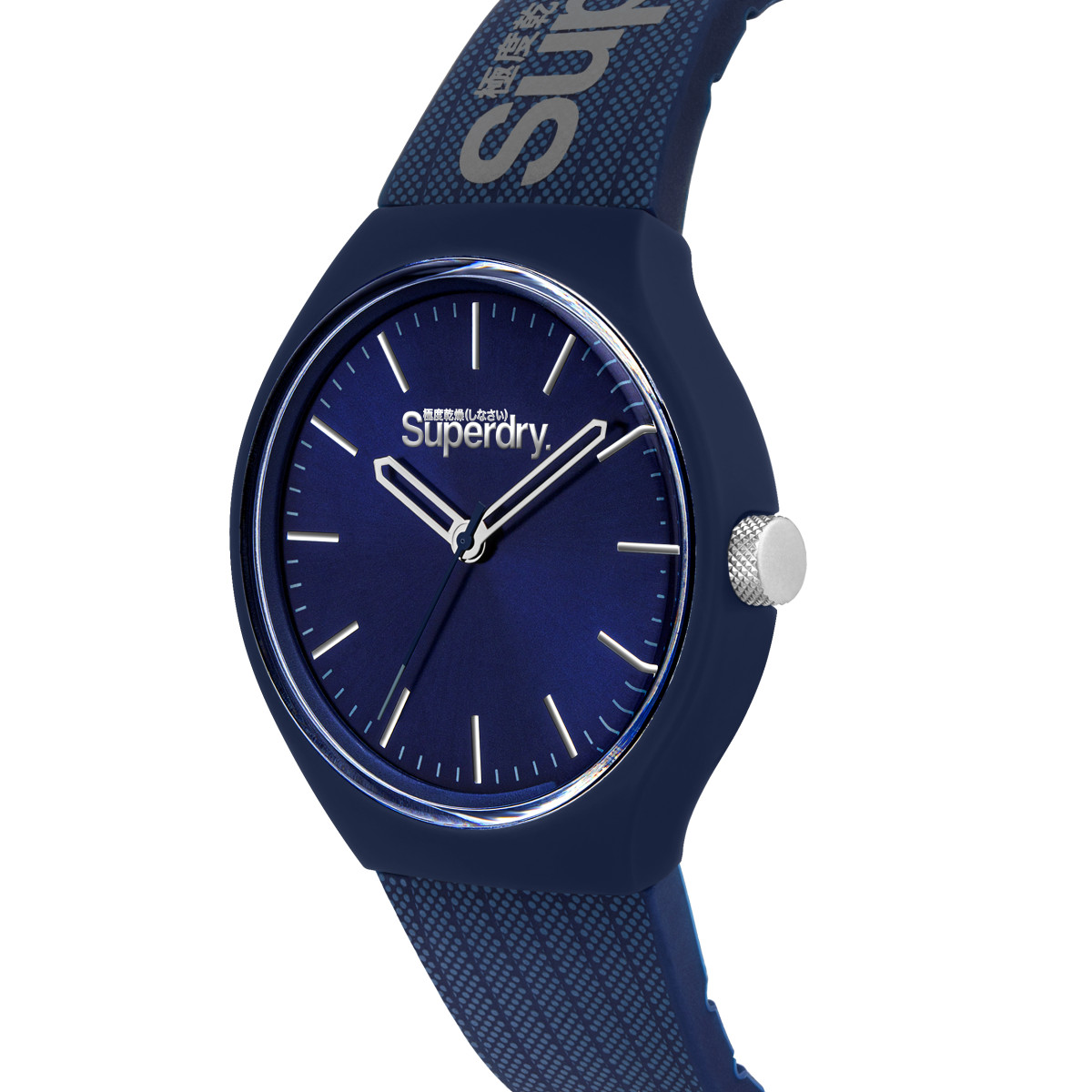 Montre Homme Superdry URBAN XL MESH Analogique Cadran soleillé bleu Bracelet en silicone Montre Homme Superdry URBAN XL MESH en silicone bleu