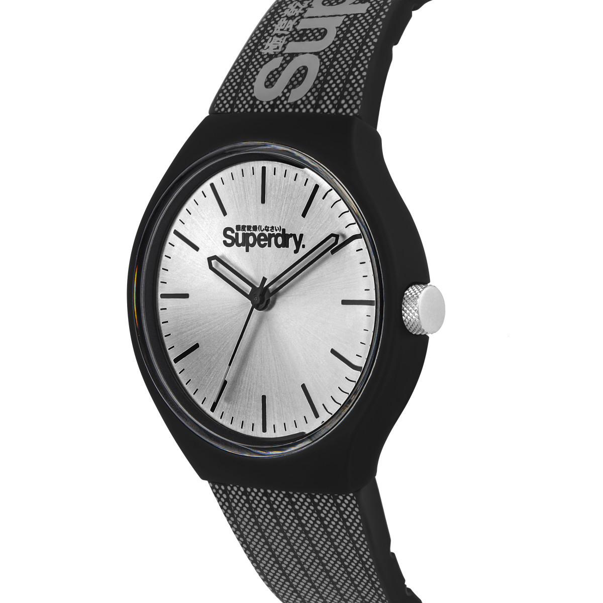 Montre Homme Superdry URBAN XL MESH Analogique Cadran soleillé argenté Bracelet en silicone Montre Homme Superdry URBAN XL MESH Analogique Cadran soleillé argenté Bracelet en silicone