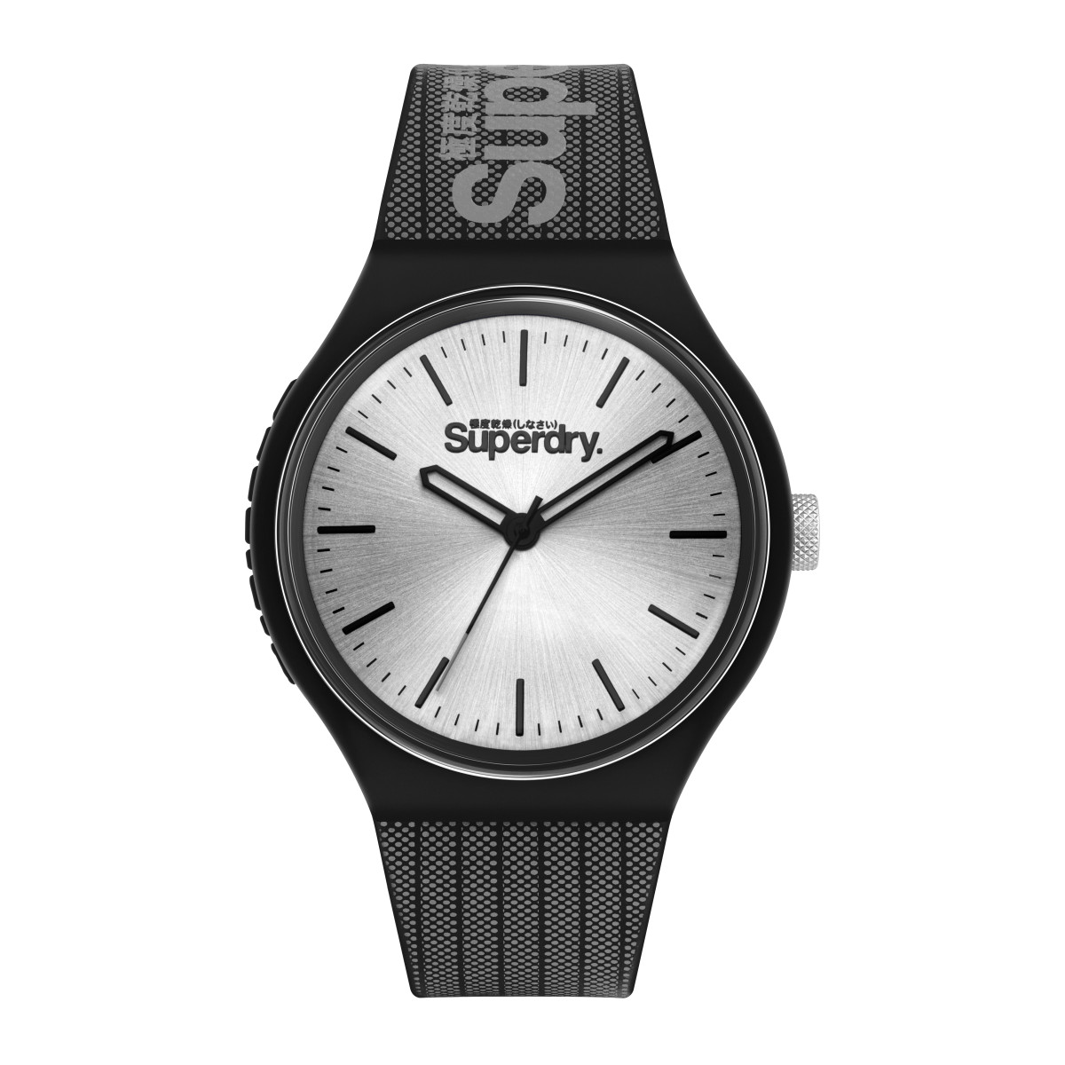 Montre Homme Superdry URBAN XL MESH Analogique Cadran soleillé argenté Bracelet en silicone Montre Homme Superdry URBAN XL MESH Analogique Cadran soleillé argenté Bracelet en silicone
