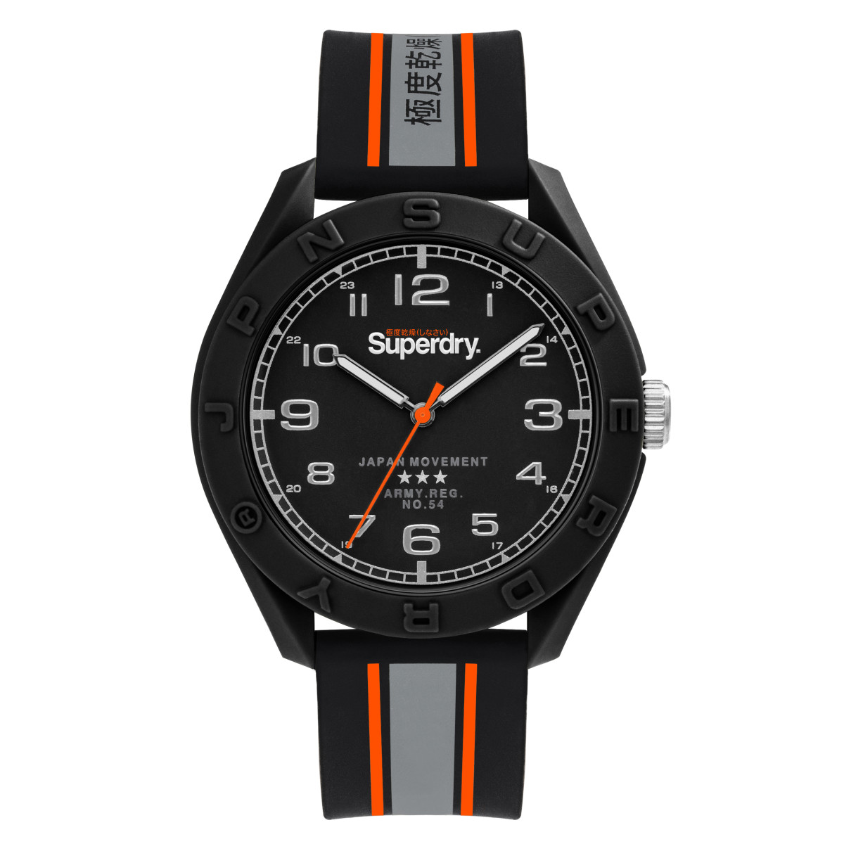 Montre Homme Superdry OSAKA UTILITY Analogique Cadran noir Bracelet en silicone à motifs Montre Homme Superdry OSAKA UTILITY Analogique Cadran noir Bracelet en silicone à motifs