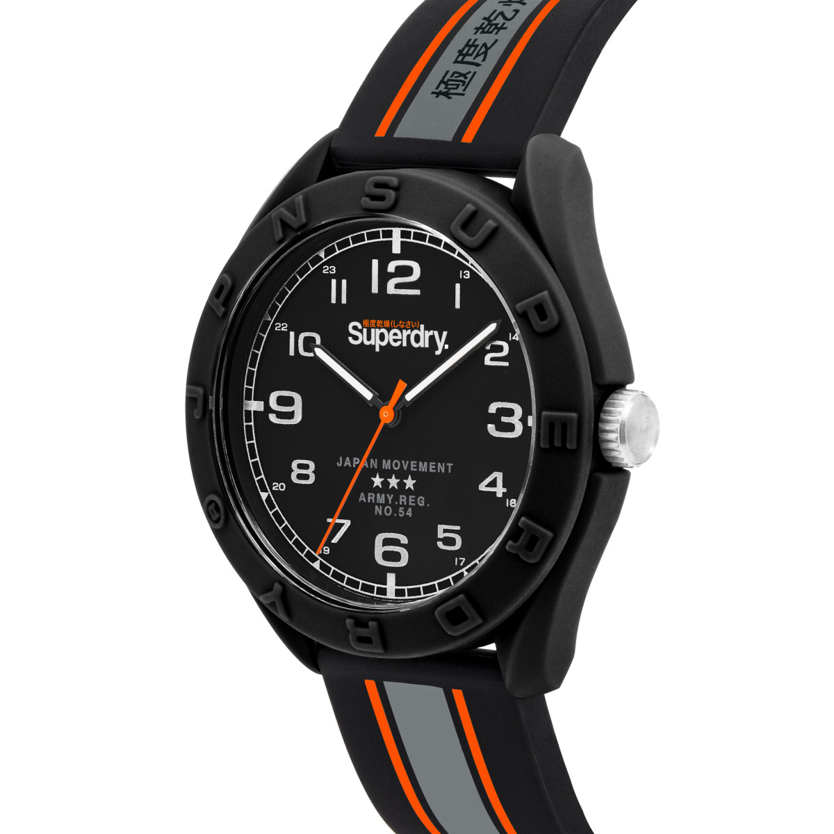 Montre Homme Superdry OSAKA UTILITY Analogique Cadran noir Bracelet en silicone à motifs Montre Homme Superdry OSAKA UTILITY Analogique Cadran noir Bracelet en silicone à motifs