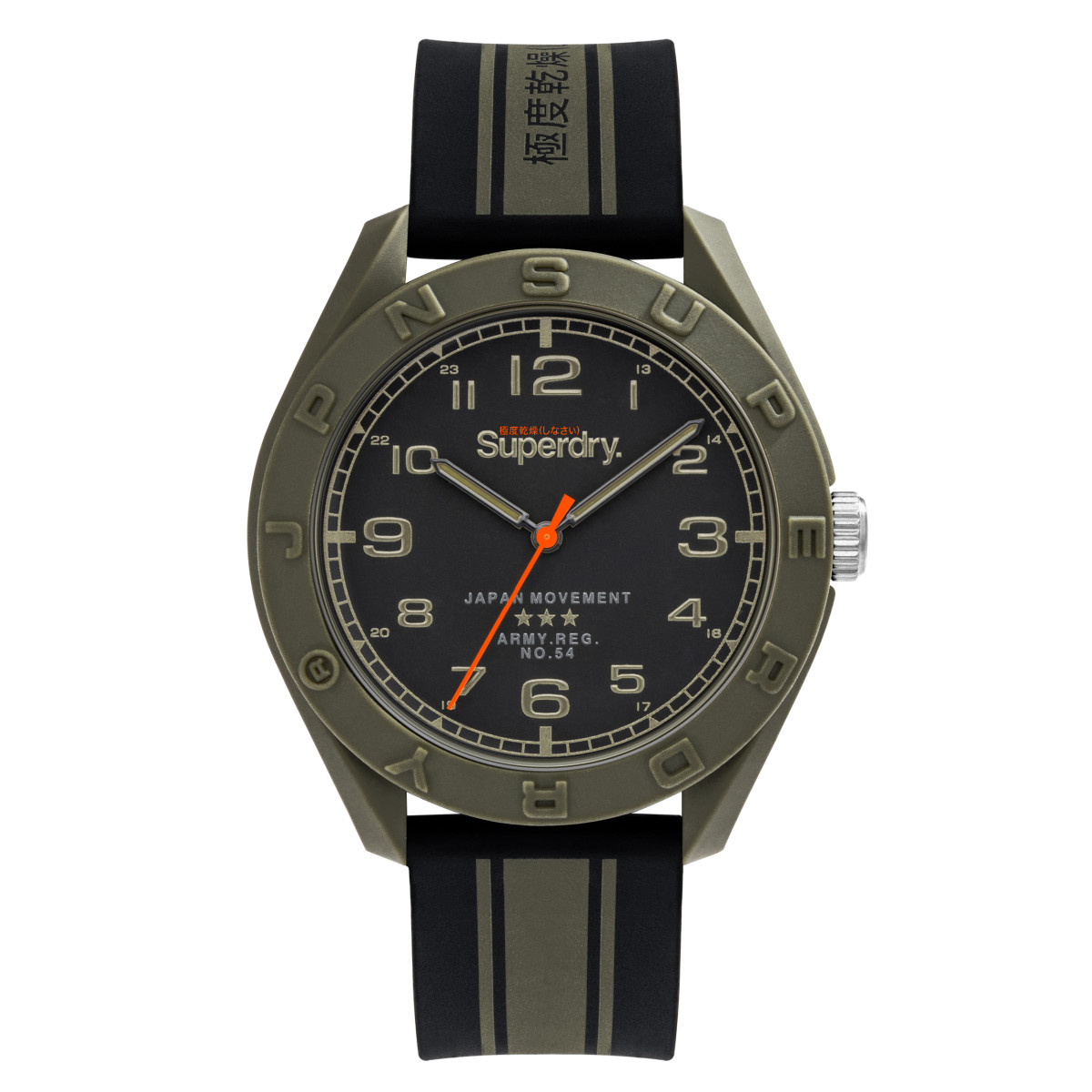 Montre Homme Superdry OSAKA UTILITY Analogique Cadran noir Bracelet en silicone à motifs Montre Homme Superdry OSAKA UTILITY Analogique Cadran noir Bracelet en silicone à motifs