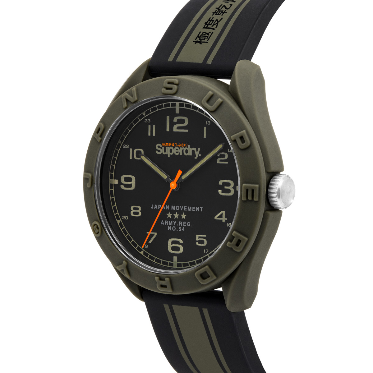 Montre Homme Superdry OSAKA UTILITY Analogique Cadran noir Bracelet en silicone à motifs Montre Homme Superdry OSAKA UTILITY Analogique Cadran noir Bracelet en silicone à motifs