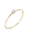 Bague Or Jaune et Diamant