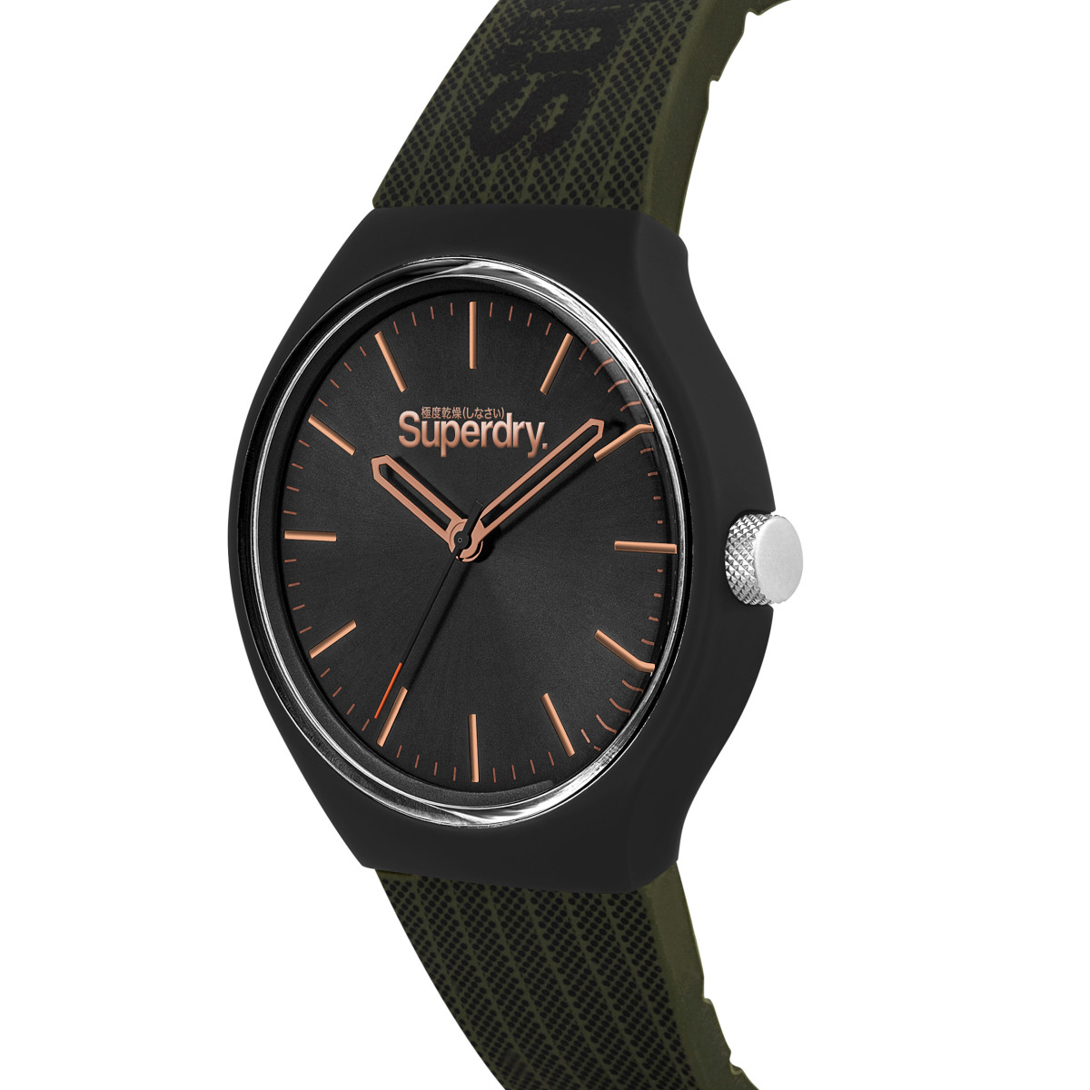 Montre homme Superdry URBAN XL MESH - cadran noir - bracelet kaki