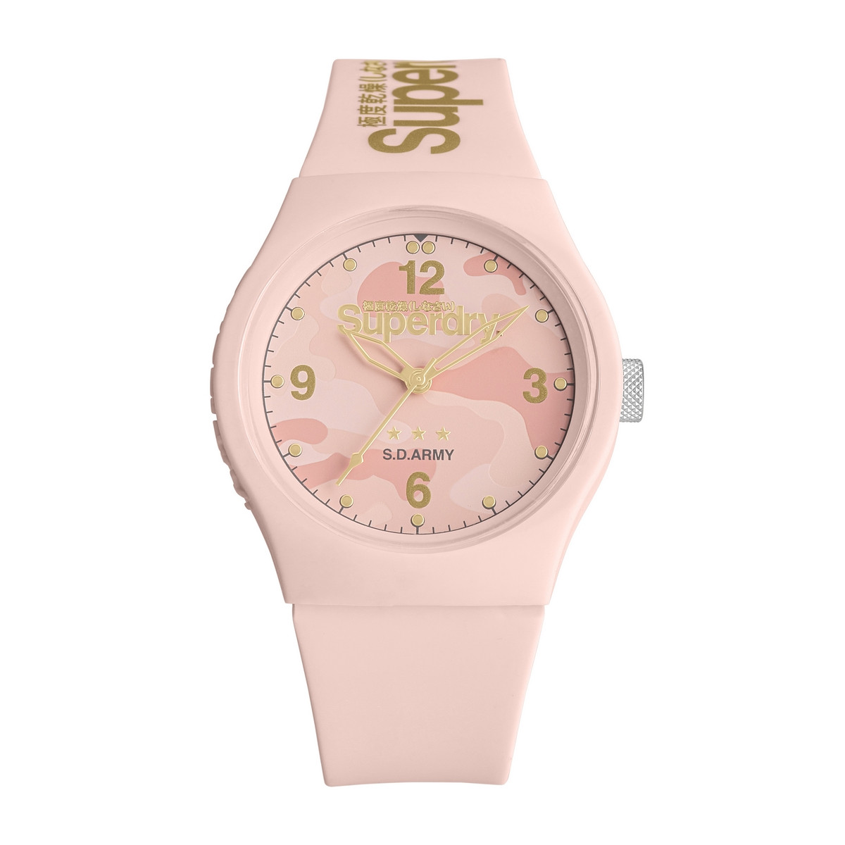 Montre femme Superdry Urban Army - cadran militaire rose - bracelet rose