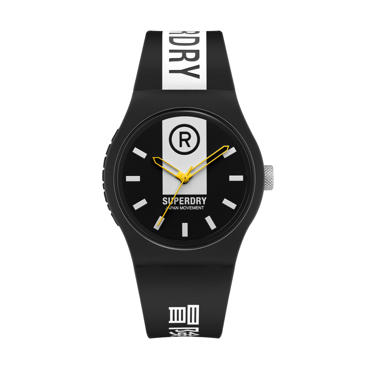 Montre Homme Urban Brand Block - SYG348B