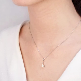 Pendentif Or Blanc, perle de culture b...