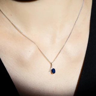 Pendentif Or Blanc Diamant et Saphir