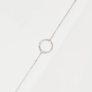 Bracelet "Agathe" Or blanc et Diamant