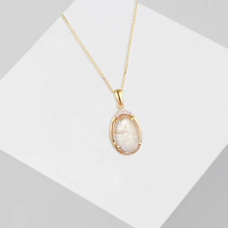 Pendentif Or Jaune Diamant et Rutile