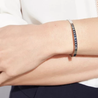 Bracelet à message "Le meilleur est à...