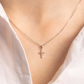Pendentif "Croix du Bonheur" Or Blanc...