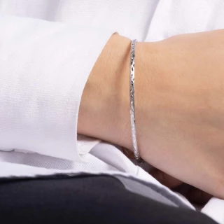 Bracelet "Infinité" Or blanc