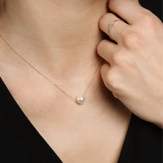 Collier "Nuée" Or jaune