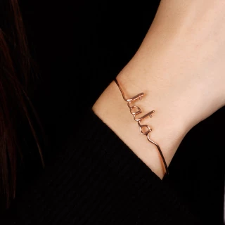 Bracelet à message "Tata" Laiton rosé