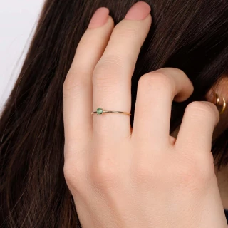 Bague "Nostalgie" Or jaune