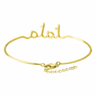 "TATA" bracelet fil lettering doré à m...