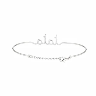 "TATA" Bracelet fil lettering argenté...