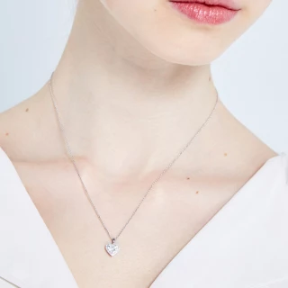 Pendentif cœur Or Blanc et Diamant