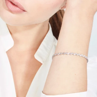 Bracelet "Mathilde" Or blanc et Diaman...